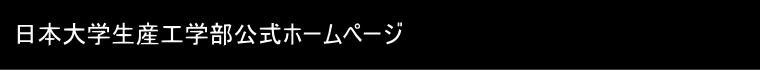 ヘッダーイメージ